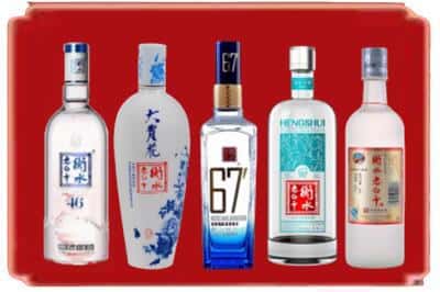 墨玉回收衡水老白干